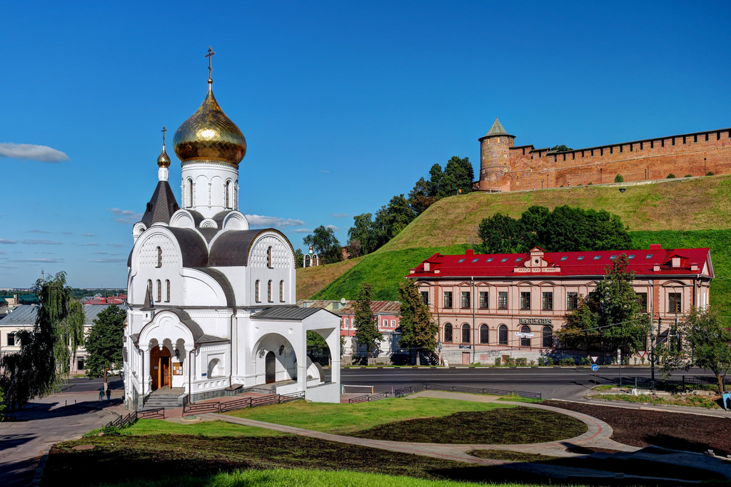 Nizhny Novgorod