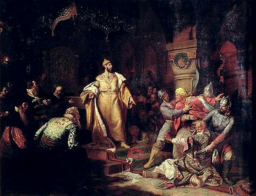 Ivan the Great