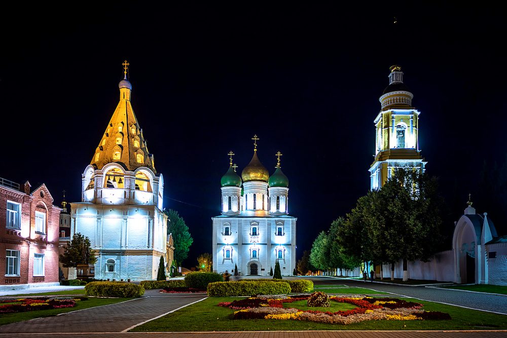 Kolomna Kremlin