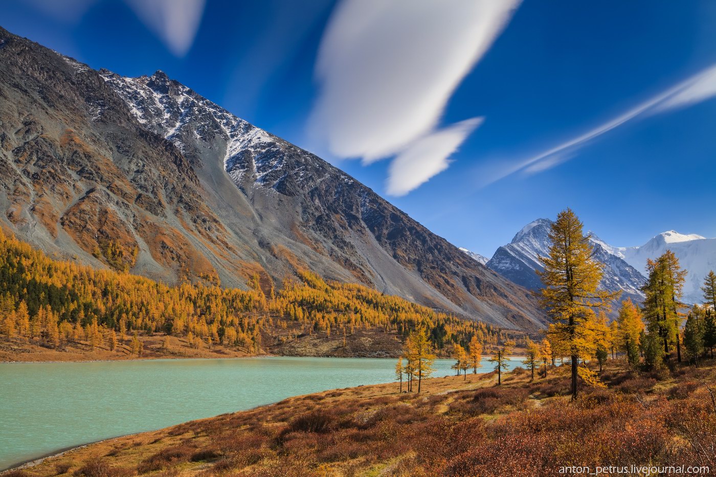Altai Mountians