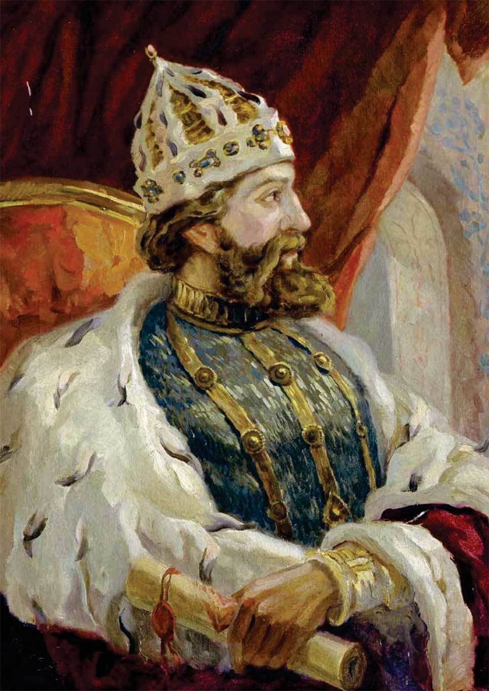 Ivan The Great
