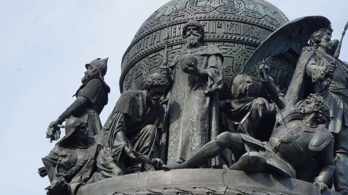 Ivan The Great