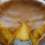 Pão de ló na airfryer
